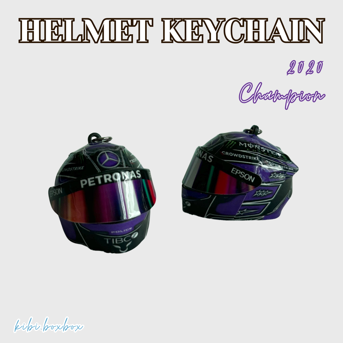 Lewis Hamilton Light Up Helmet Keychain